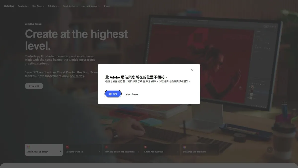 EasyNoteAI