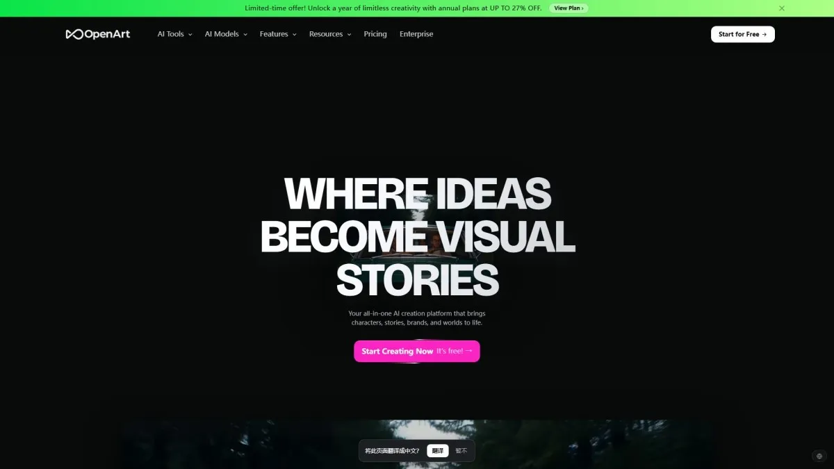 ScreenShot_2026-04-12_121511_784.webp