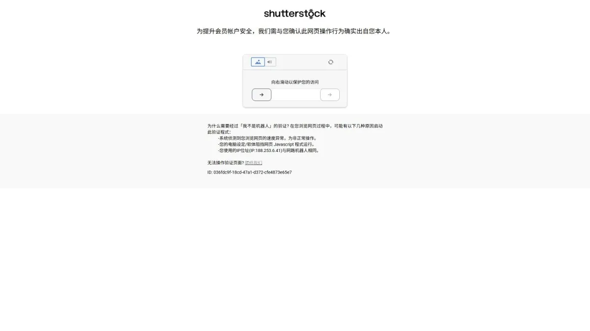 ScreenShot_2026-04-12_121511_784.webp