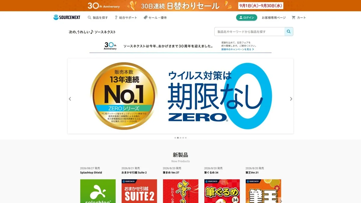 EasyNoteAI